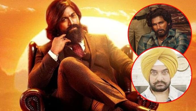 Box Office Clash:  अब KGF स्टार भिड़ना चाहता है आमिर खान और अल्लू अर्जुन से, कर डाली है जबरदस्त प्लानिंग