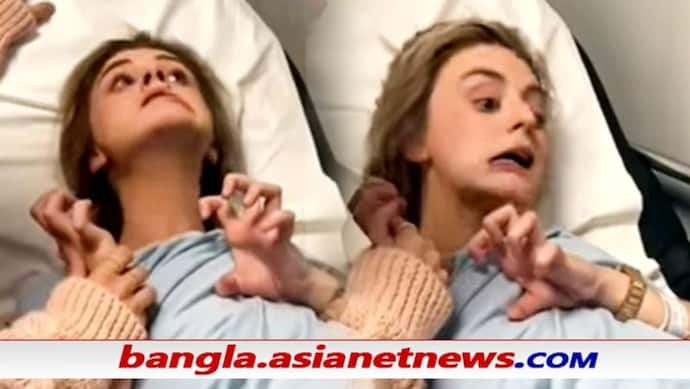 Viral Video - ভূতে ধরেনি, নাইটক্লাবে অচেনা লোকের দেওয়া পানীয় কী অবস্থা করল তরুণীর, দেখুন