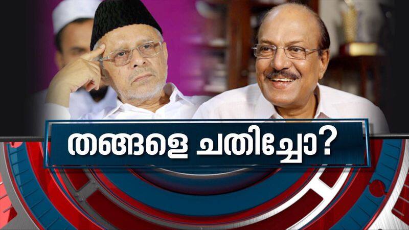 News Hour Discussion on controversies in Muslim League