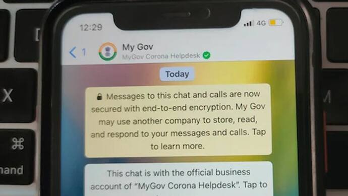 WhatsApp के जरिए भी मिलेगा कोरोना वैक्सीन का सर्टिफिकेट, इन 6 स्टेप्स को फॉलो कर करें डाउनलोड