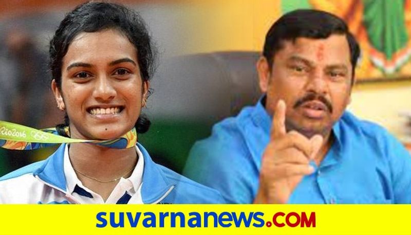 Make PV Sindhu brand ambassador of Telangana instead of Sania Mirza BJP MLA T Raja Singh to KCR dpl