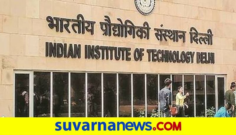 60 percent of dropouts at 7 IITs from reserved categories dpl