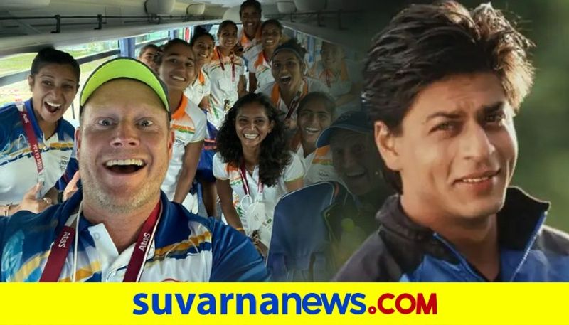 All Reasons To Hold Our Head High Shah Rukh Khan And Chak De India Co Stars On Womens Hockey Team dpl