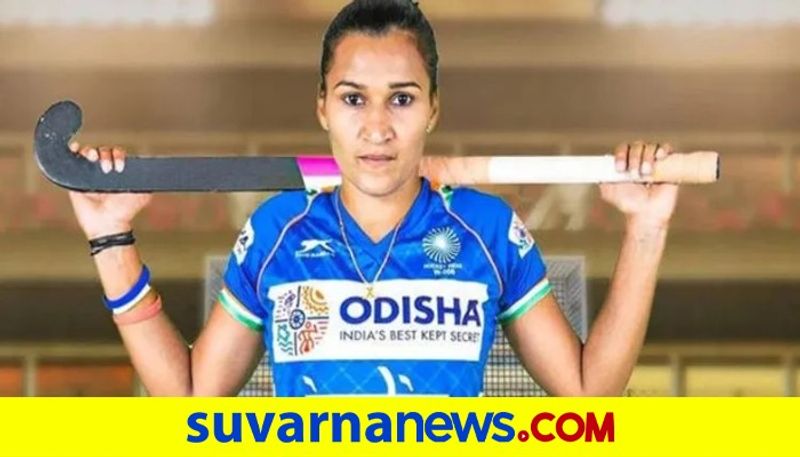 Tokyo 2020 Indian Womens Hockey Team Captain Rani Rampal Emotional Post goes Viral after Olympics Exit kvn