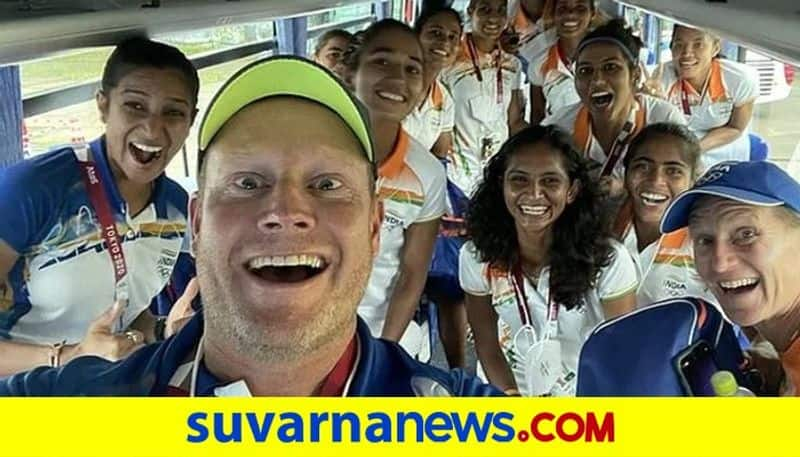 Tokyo Olympics 2020 Indian Womens Hockey Team Coach Sjoerd Marijne To Step Down kvn