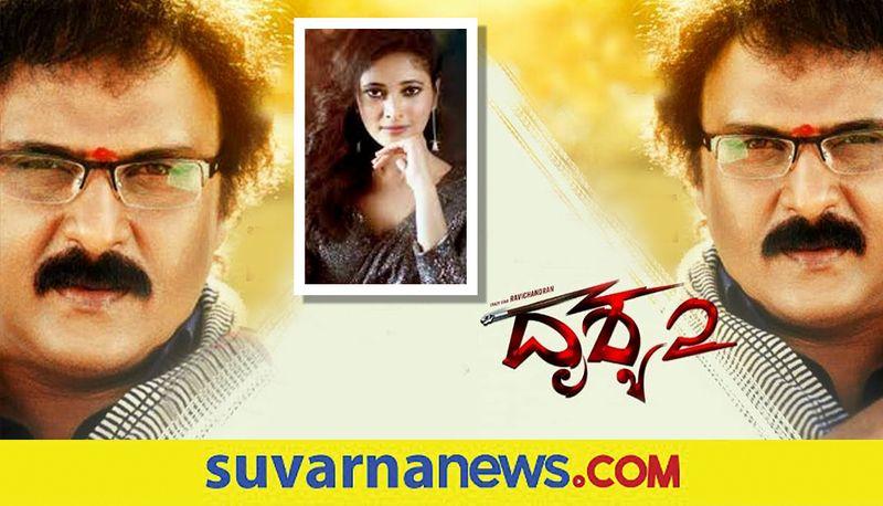 Kannada actress Aarohi Narayan talks about Drishyam 2 vcs