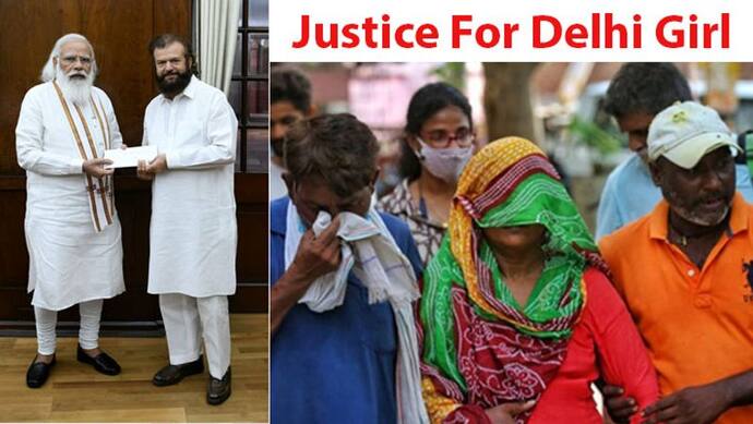 #JusticeForDelhiCanttGirl: बच्ची के मां-बाप ने कहा कुछ ऐसा कि शॉक्ड रह गए MP हंसराज हंस, PM को बताई 'घटना'