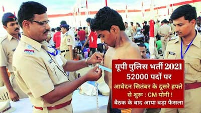 यूपी पुलिस में 52000 पदों पर भर्ती शुरू, उम्र में 2 साल की छूट...जानें क्या है इस वायरल मैसेज का सच