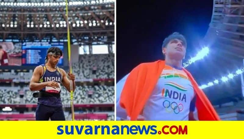 Tokyo Olympics 2020 Athletics Javelin Thrower Neeraj Chopra Celebrating After Clinch Gold Medal kvn