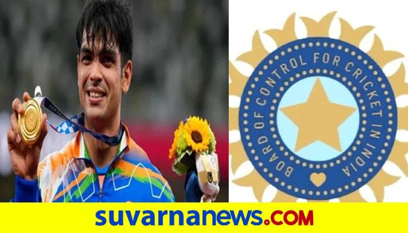 Tokyo 2020 Mirabai to Neeraj Chopra BCCI Announces Cash Rewards For Olympic Medallists kvn