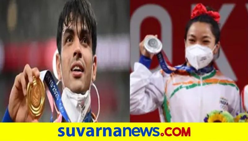 Tokyo Olympics Mirabai Chanu to Neeraj Chopra India Starts with Silver ends with Gold Medal kvn