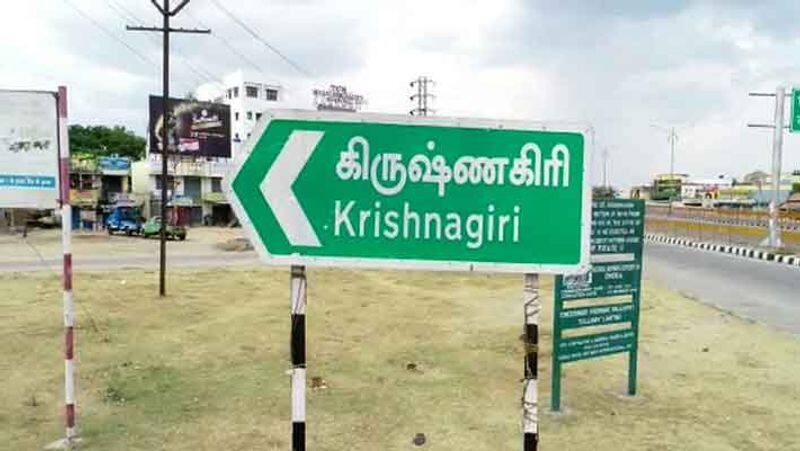 krishnagiri current shock...3 people dead