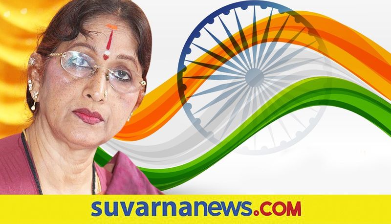 Actress Bharathi Vishnuvardhan talks about Independence day