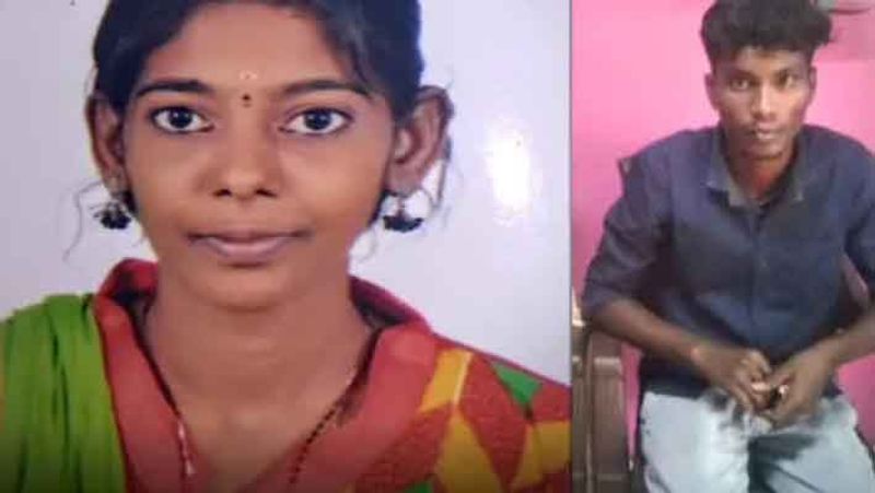 pregnant woman murder..lover arrested