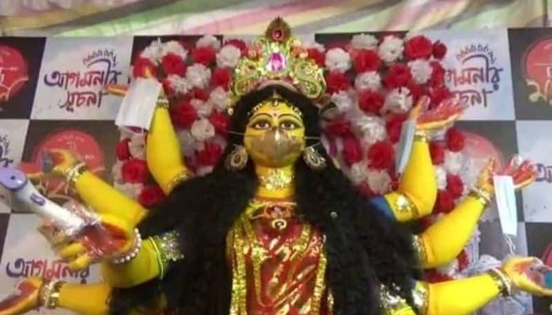 golden mask for goddess Durga