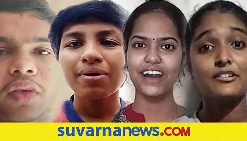 karnataka sslc result 2021: udupi District 4 Students gets 625 Out of 625 Marks rbj