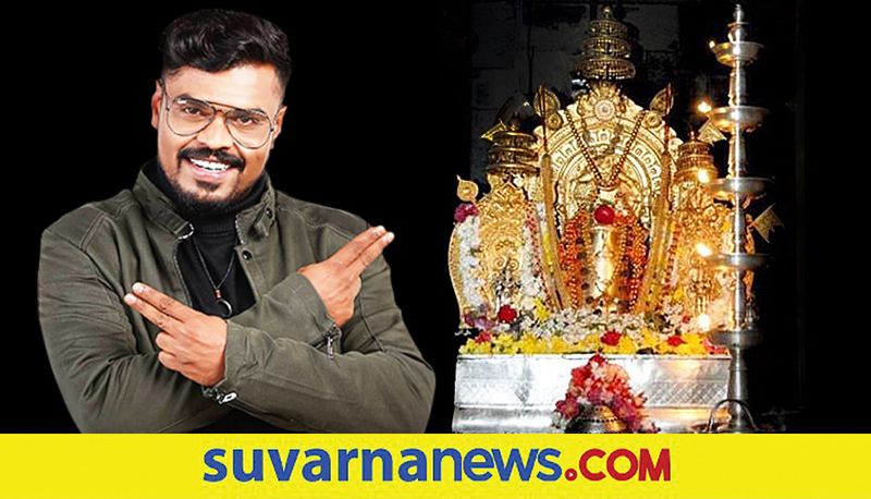 Big boss winner Manju believes  Dharmasthala Sri Manjunatha