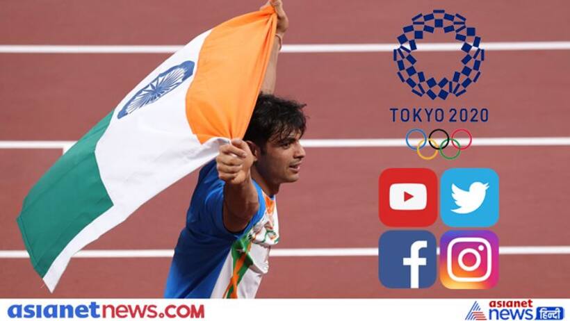 टोक्यो के साथ ही सोशल मीडिया पर भी टूटा रिकॉर्ड, ओलंपिक के दौरान सबसे ज्यादा मेंशन हुआ भारत का ये एथलीट