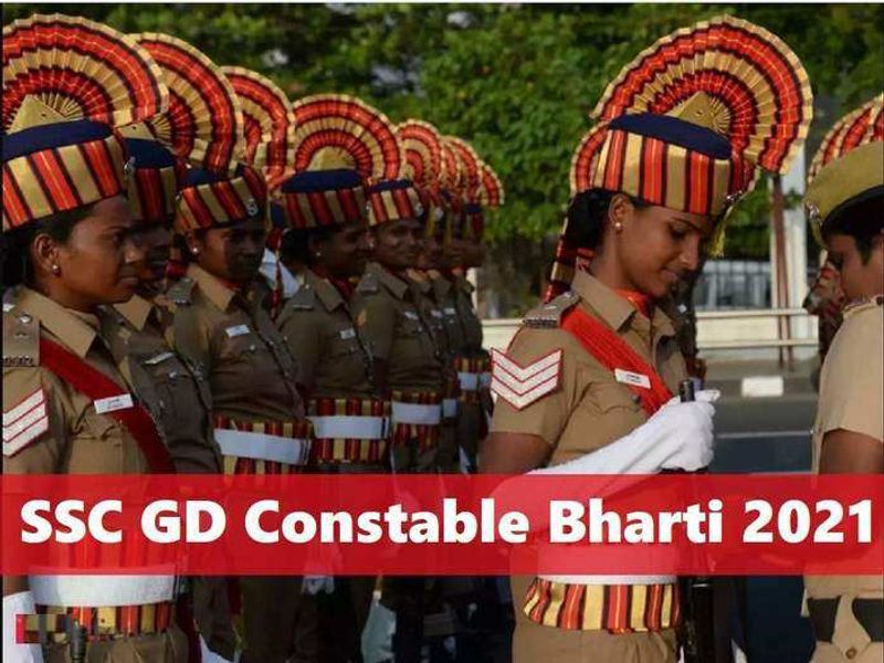 ssc gd constable jobs 2021 notification released apply online for 25271 gd constable jobs before august 31 at ssc.nic.in