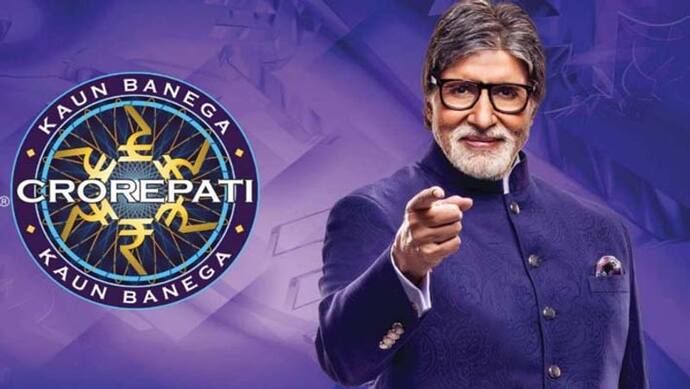 KBC 14 : किस देश से GST की शुरुआत? जीनियस हैं तो केबीसी के 25 सवालों का दें जवाब  