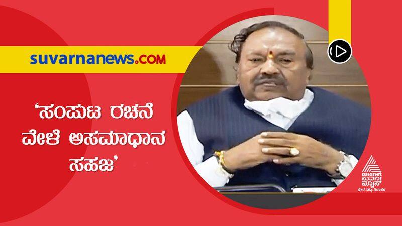 Minister K S Eshwarappa Reacts On Anand Singh Resign grg