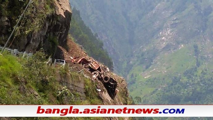 Landslide - ৪০-৪৫ জন যাত্রীভর্তি বাসের উপর ভেঙে পড়ল পাহাড়, হিমাচলে ভয়াবহ দুর্ঘটনা, দেখুন