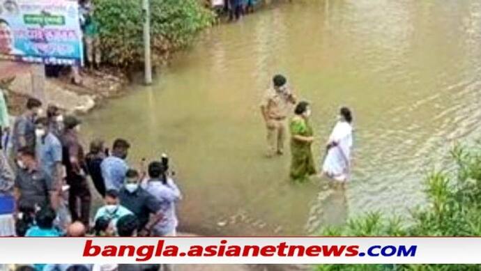 বন্যা দেখতে গিয়ে কি  ঘাটালে আসলে ফোটোশ্যুট করলেন মমতা, প্রশ্ন তুলে দিল সোশ্যাল মিডিয়া