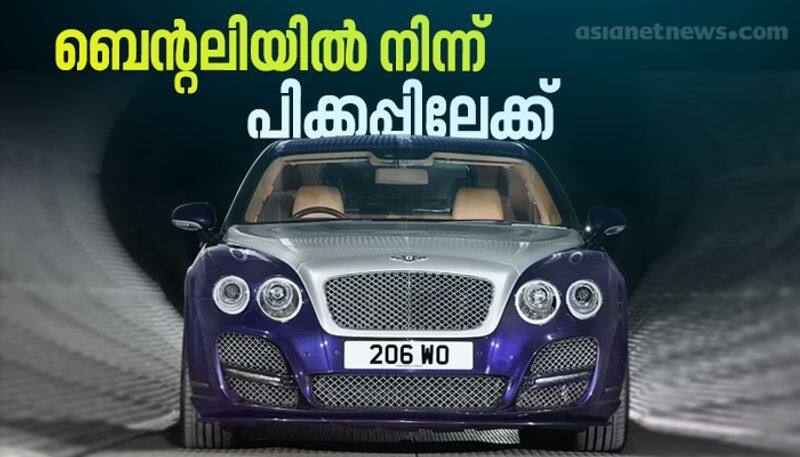 Bentley to pickup a transformation story