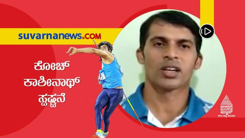 Javelin Throw Coach Kashinath Naik Counters Adille Sumariwalla Claims hls