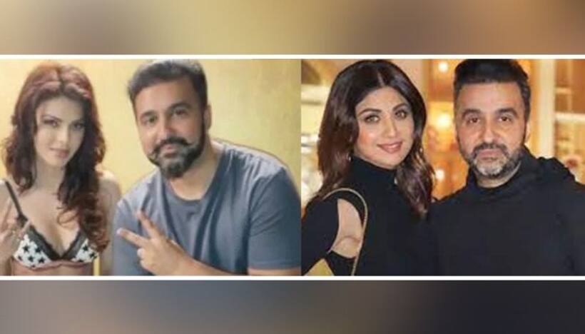 Sherlyn Chopra poses with Shilpa Shetty's husband Raj Kundra; check out their old picture