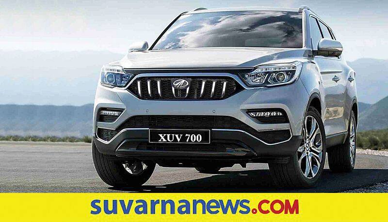 Mahindra XUV700 will launch on August 14 2021 and check details