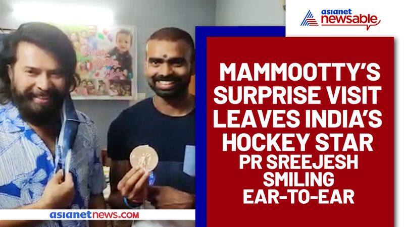 WATCH Superstar Mammootty visits Olympic bronze winning men's hockey star Sreejesh at his residence-dnm