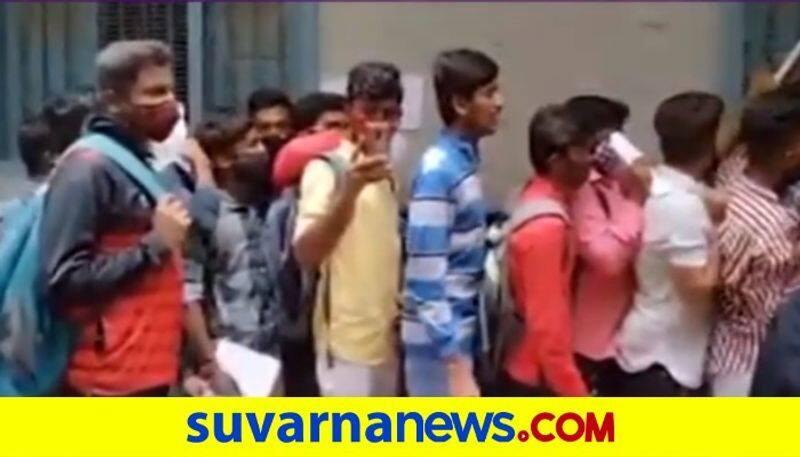 Exam Fee Payment Tumakuru University Flouts Covid Norms pod