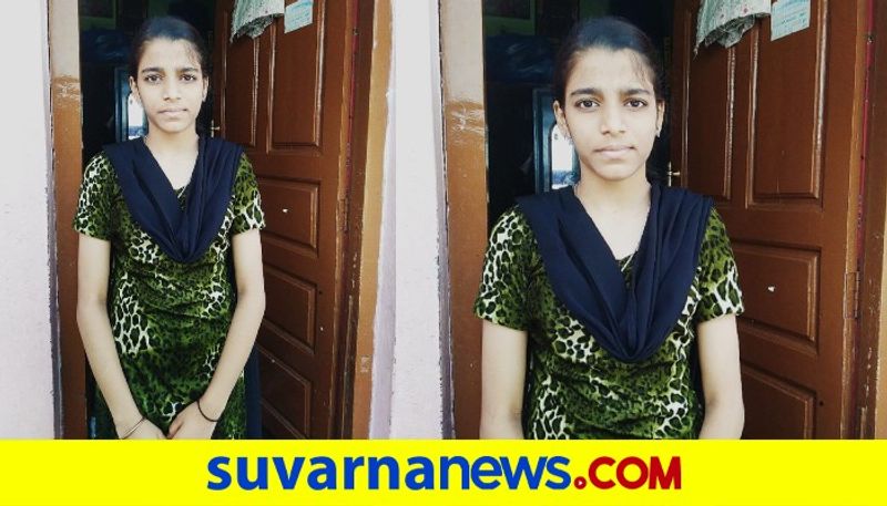 Talented Student needs help for higher education Bengaluru mah