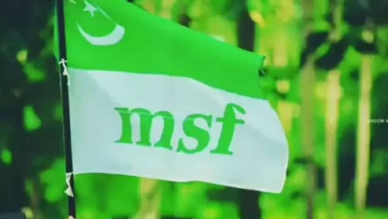 muslim league  women wing haritha leaders complaint against msf state leaders