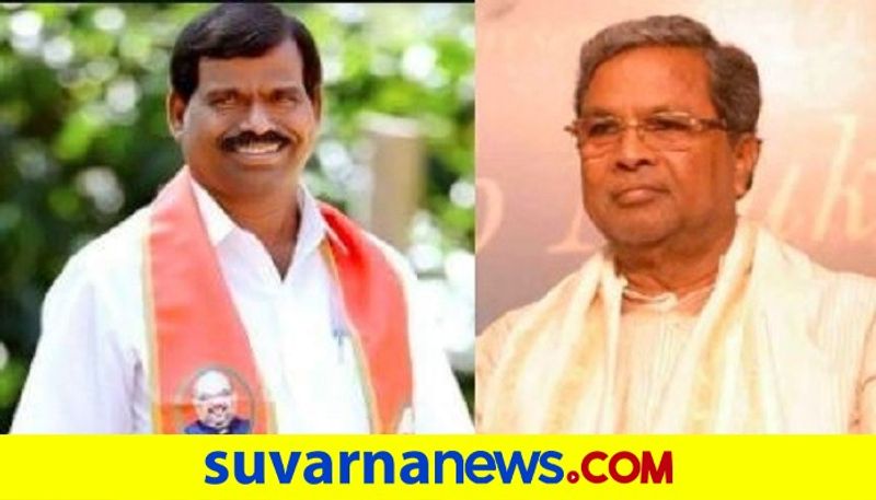 BJP MLA mp kumaraswamy Gives Clarifications about met siddaramaiah rbj