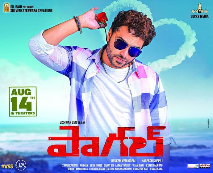 Asianet Image