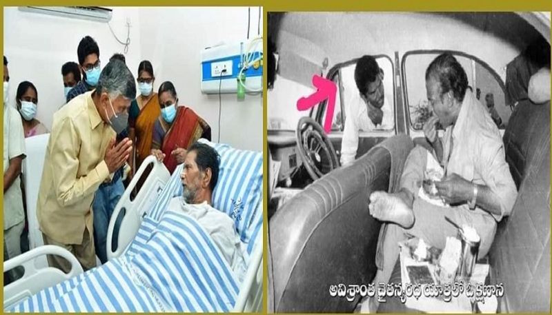 TDP national president chandrababu rushed to the hospital for fan in krishna district