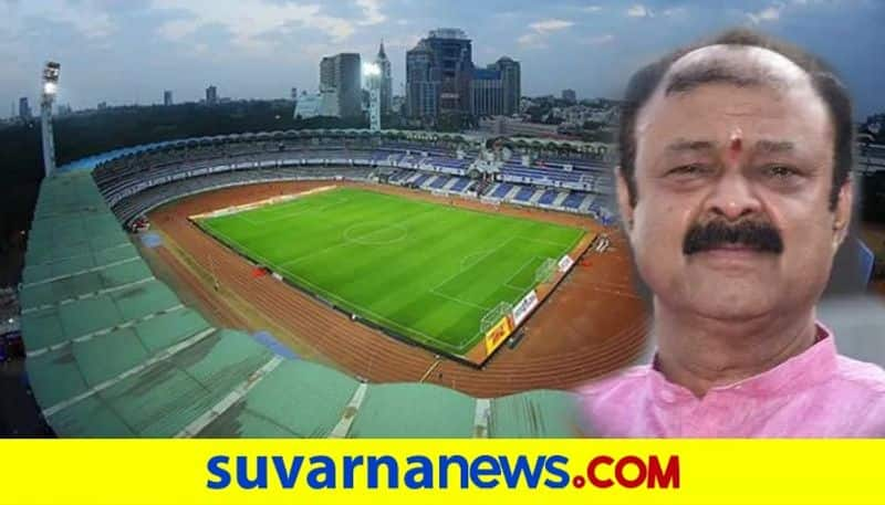 100 acres of land has been identified for setting up sports university near yalahanka Says Narayana Gowda kvn