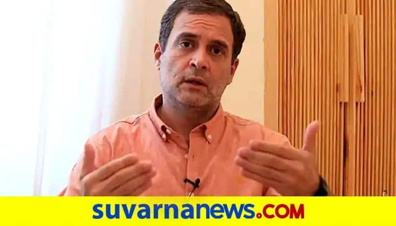 Rising Covid-19 numbers worrying, govt busy with Sales says Rahul Gandhi mah