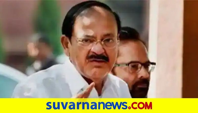 VP Venkaiah Naidu consults experts on action against MPs dpl