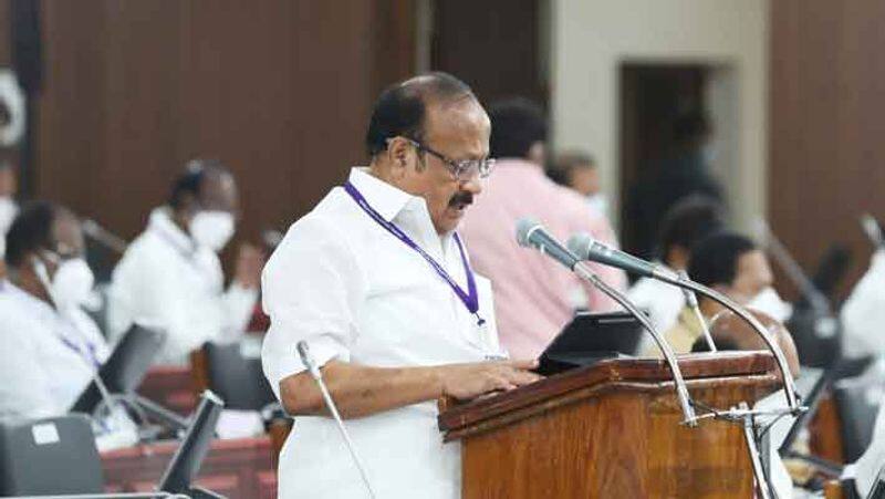 TNagriBudget 2022:New project for Theni, Coimbatore, Nagercoil