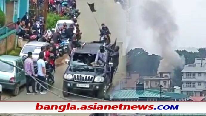 Meghalaya - জ্বলল পুলিশের গাড়ি, প্রতিবাদের আগুনে ম্লান স্বাধীনতা দিবস, শিলং-এ জারি কারফিউ