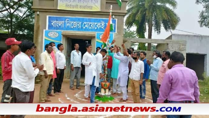 জাতীয় পতাকার উপরে দলের পতাকা - বিতর্কে তৃণমূল, এফআইআর-এর হুমকি দিল বিজেপি