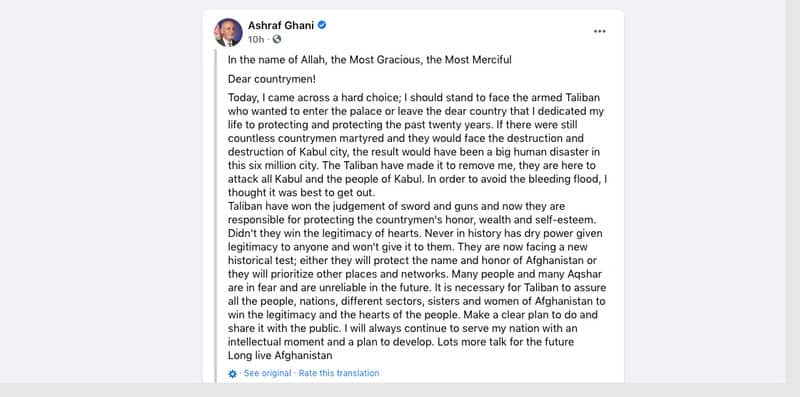 Ashraf Ghani Left country to prevent bloodshed as Taliban captured Kabul gcw