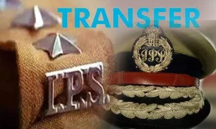 उत्तर प्रदेश पुलिस विभाग में बड़ा फेरबदल, 11 आईपीएस अफसरों के हुए तबादले, देखिए पूरी सूची