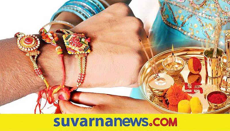 keep these items in the Raksha bandhan pooja thali skr