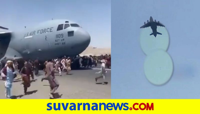 3 Fall Off Plane Some Huddled On Aircraft Wing In Kabul Mayhem pod