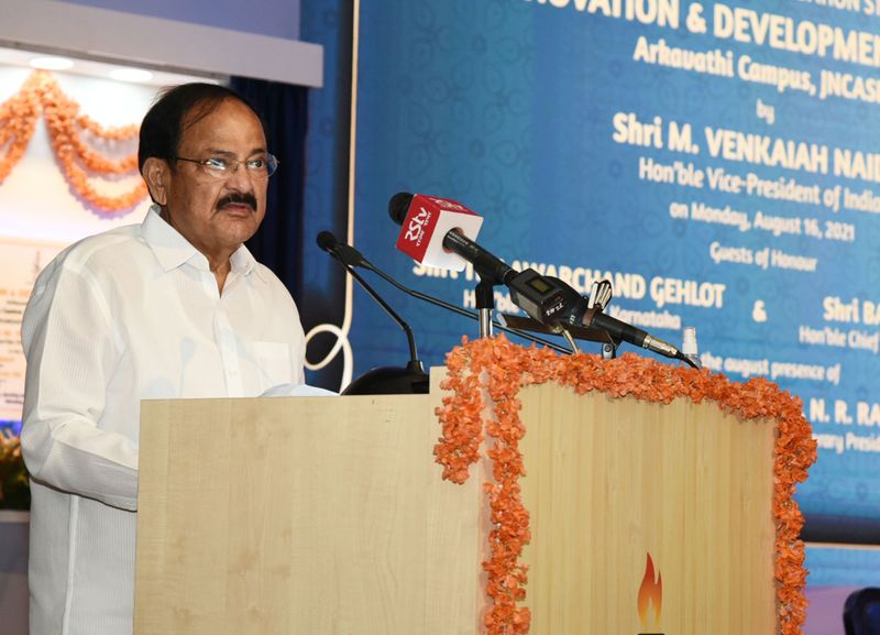 vice president Venkaiah Naidu Calls for regeneration and conservation of water bodies in Bengaluru ckm