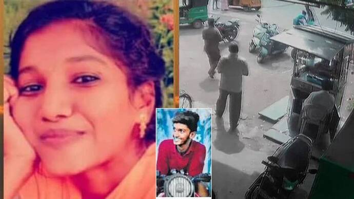 #JusticeforRamya: मुख्यमंत्री महिला सुरक्षा पर दे रहे थे स्पीच; उधर एक सनकी लड़की को घोंप रहा था चाकू